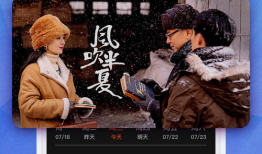 电视直播91kd,精彩瞬间回顾